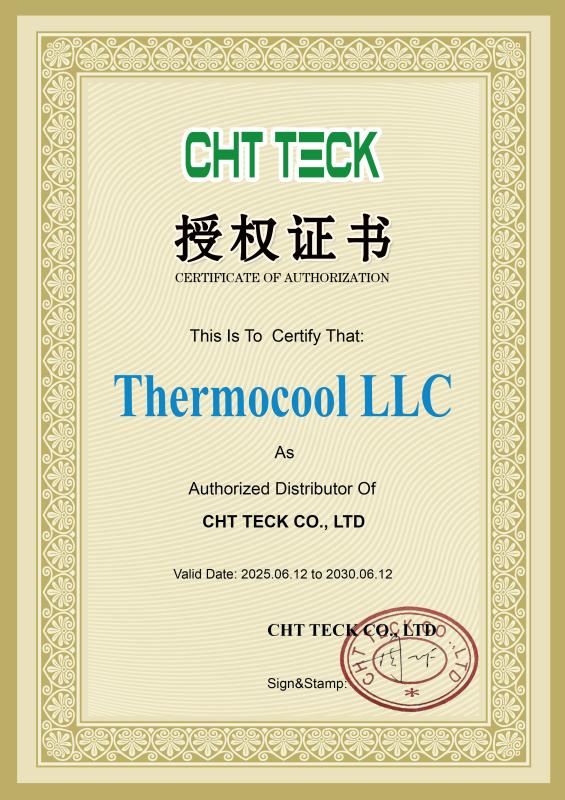 Сертификат дистрибьютора CHT TECK 