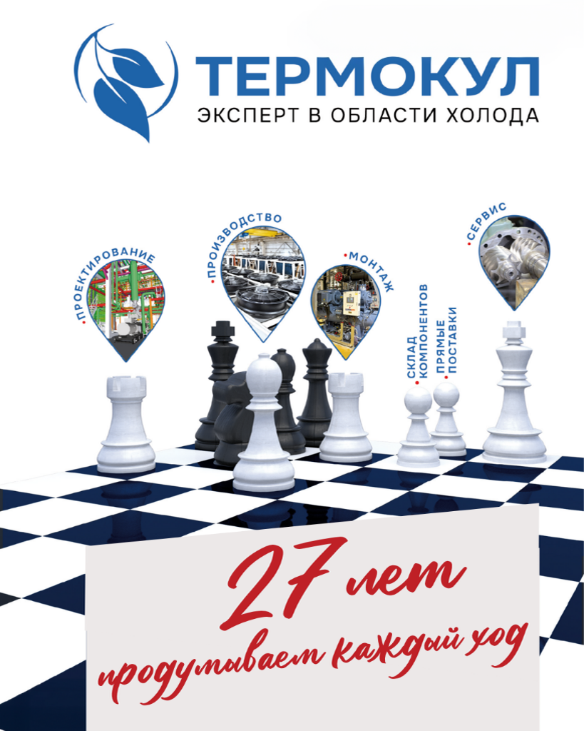 без ГК А4.png без ГК А4.png