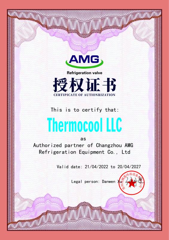 Официальный партнёр AMG 2022 - 2027