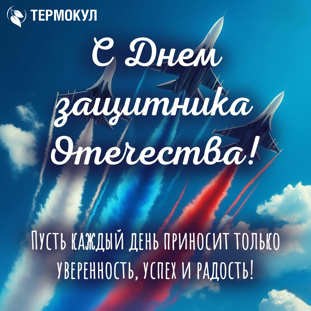 вариант 3.png