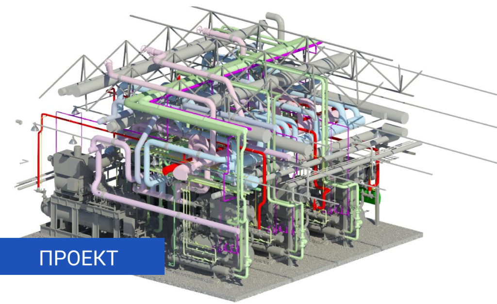 ПОЛУФАБРИКАТЫ (NH3).jpg