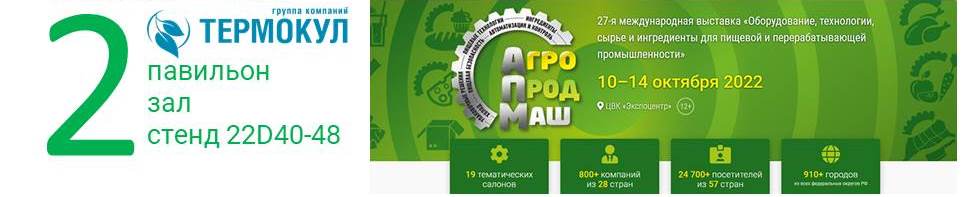 Дайджест. Август_Страница_1.jpg Дайджест. Август_Страница_1.jpg