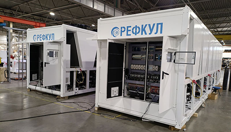 chiller refkul (1).jpg chillery refkul (1).jpg