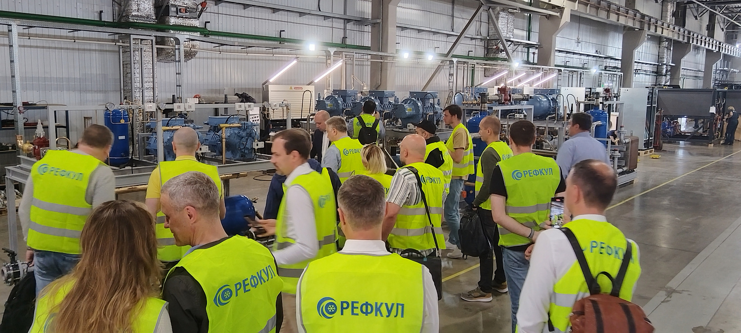 Пикник для холодильщиков на заводе "РЕФКУЛ"