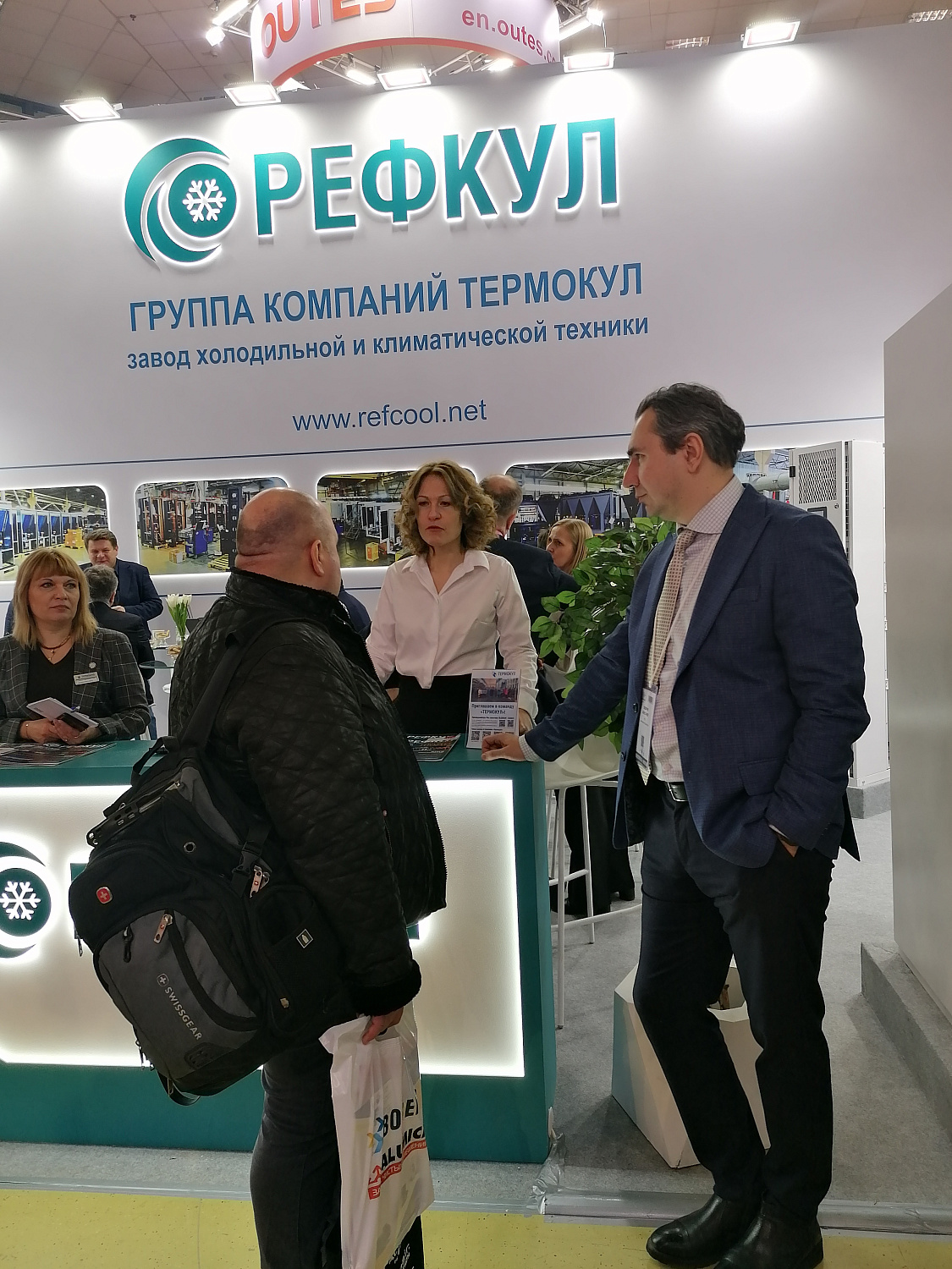 Итоги выставки «МИР КЛИМАТА - 2024»