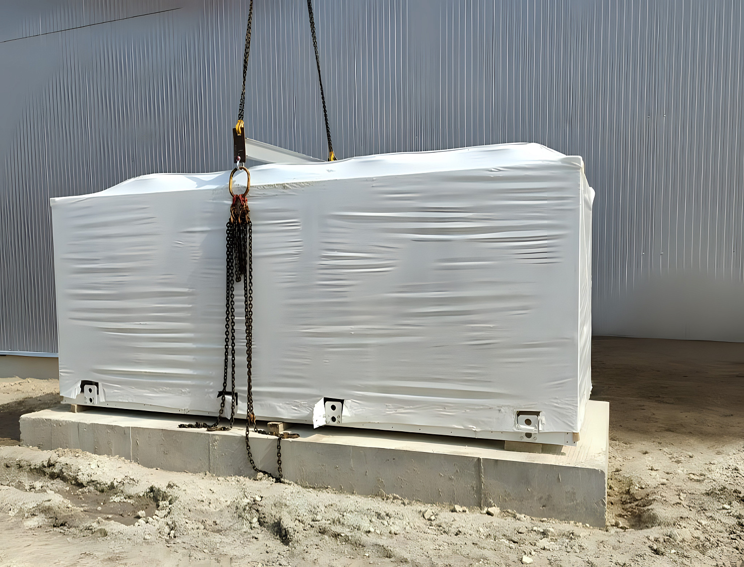 Картофелехранилище, Брянская область