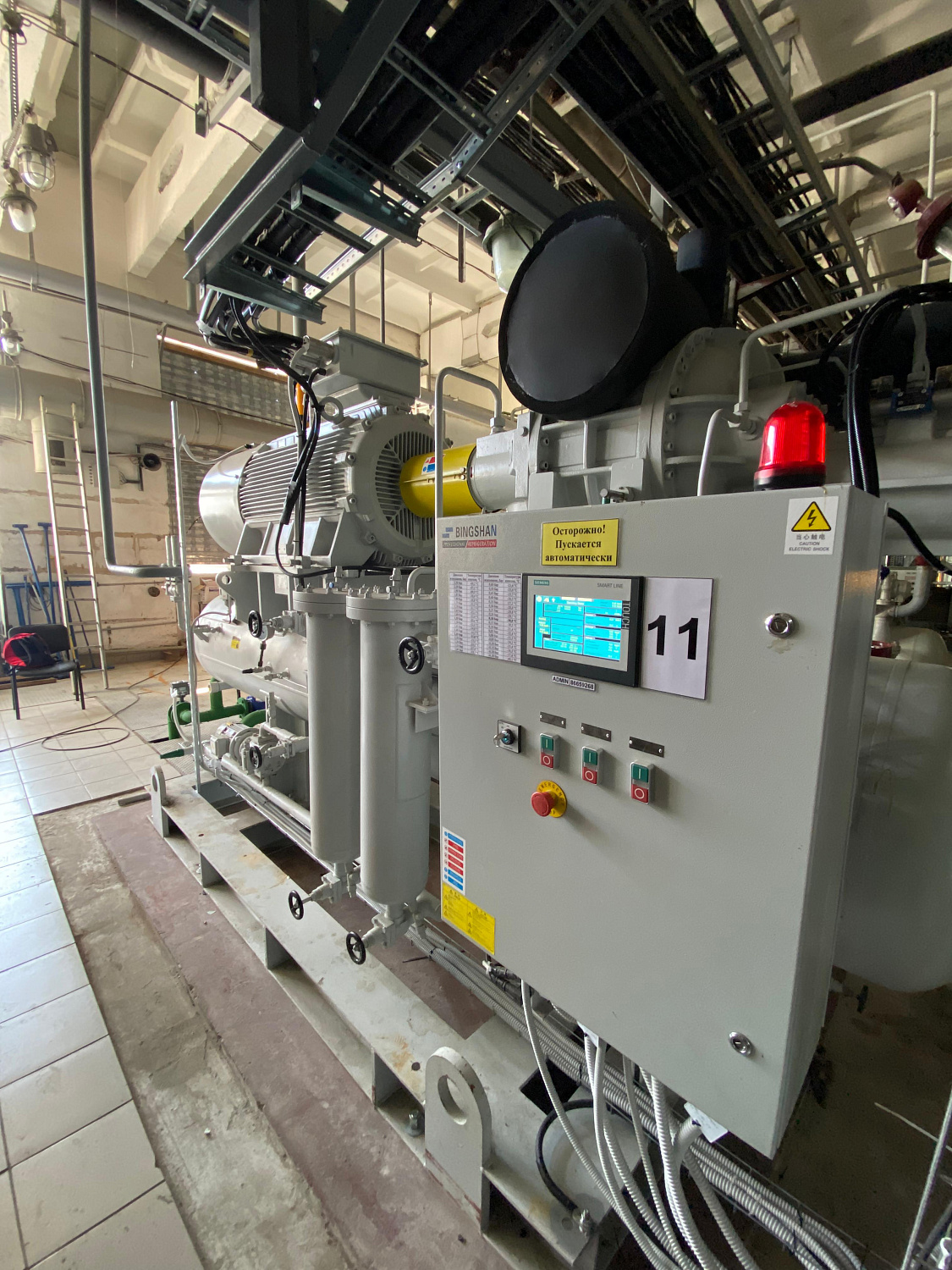 Мясохладобойня, г. Йошкар-Ола, 2022-2024 гг.